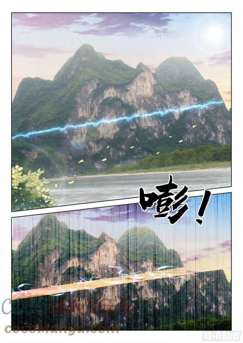 Cực Phẩm Diêm La Hệ Thống 112 trang 8