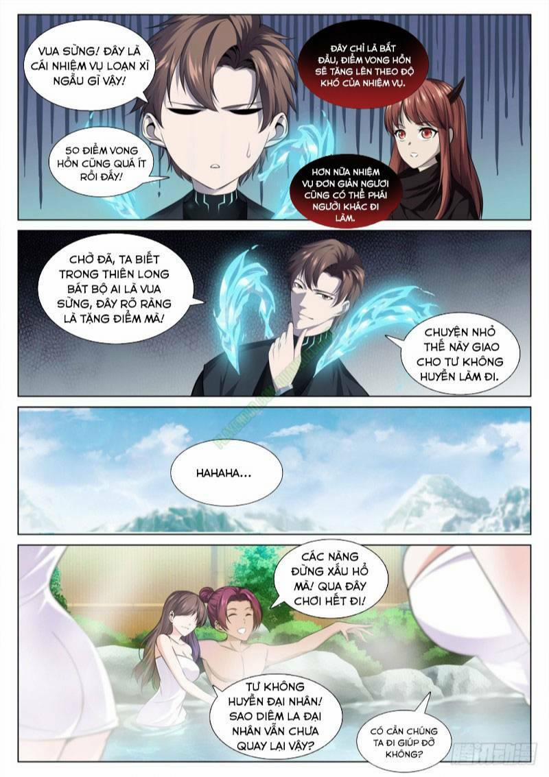 Cực Phẩm Diêm La Hệ Thống 39 trang 6