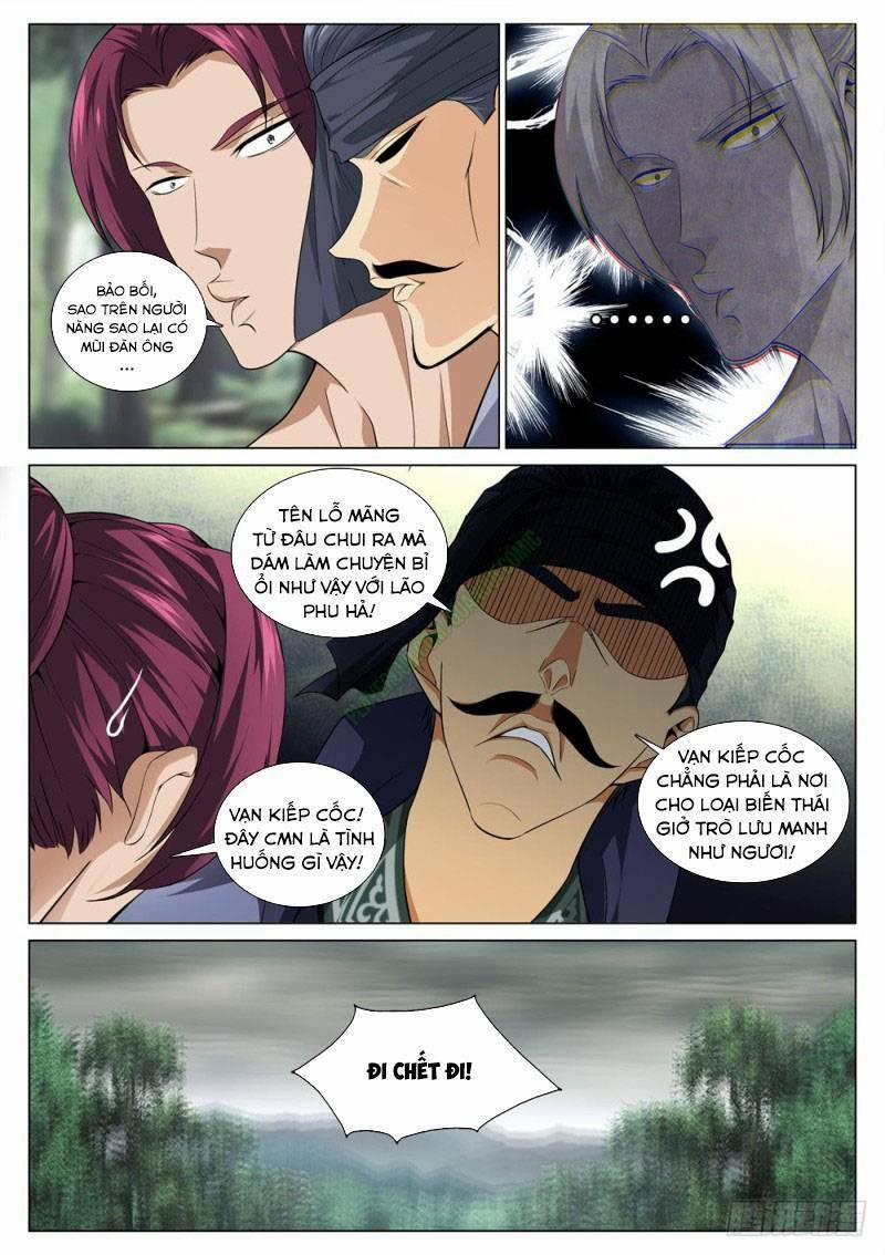 Cực Phẩm Diêm La Hệ Thống 40 trang 0