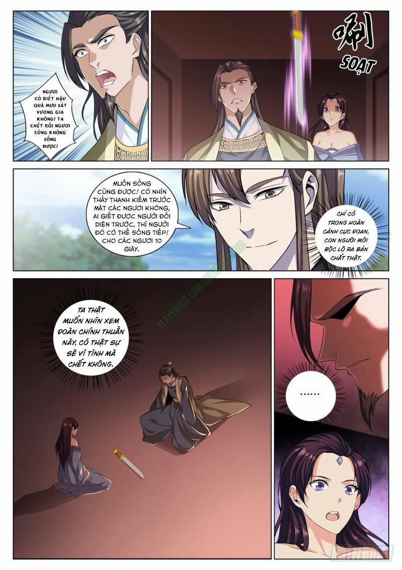 Cực Phẩm Diêm La Hệ Thống 44 trang 1