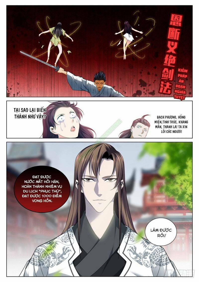 Cực Phẩm Diêm La Hệ Thống 53 trang 8