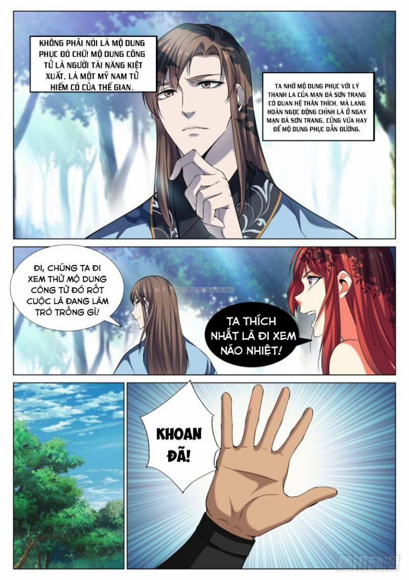 Cực Phẩm Diêm La Hệ Thống 65 trang 11