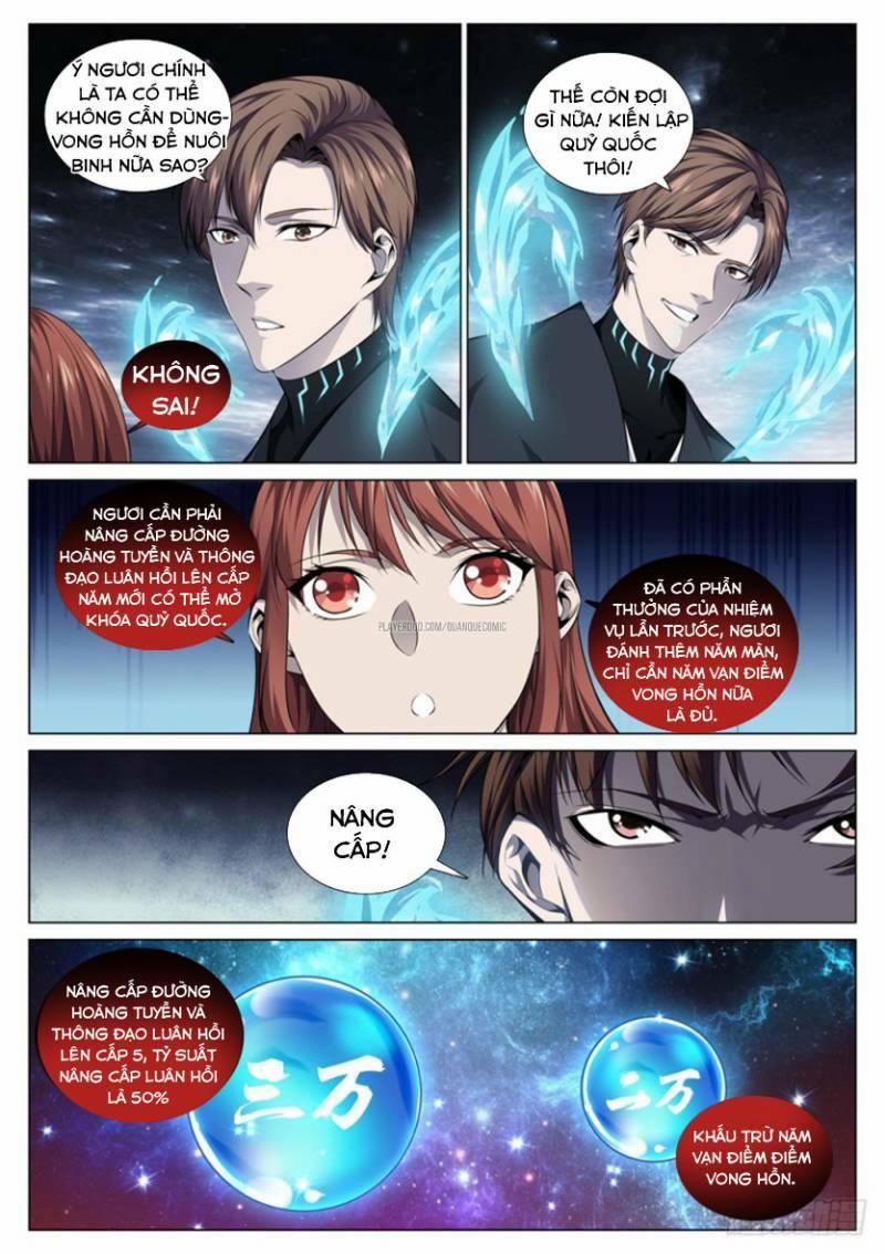 Cực Phẩm Diêm La Hệ Thống 65 trang 2