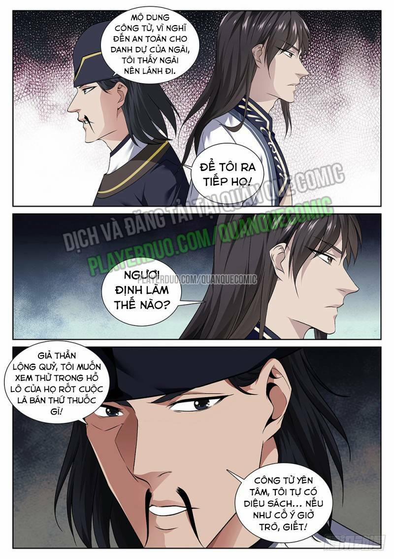 Cực Phẩm Diêm La Hệ Thống 66 trang 8