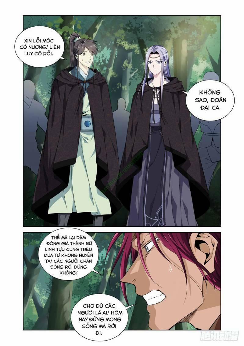 Cực Phẩm Diêm La Hệ Thống 7 trang 13