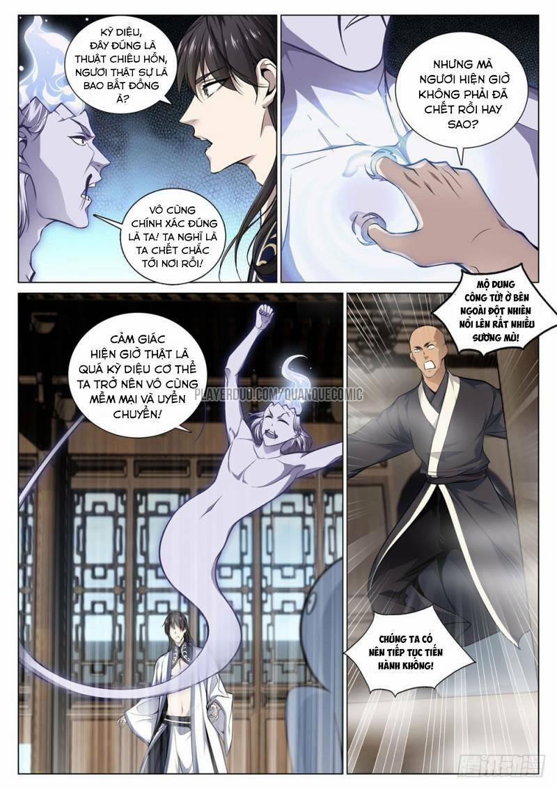 Cực Phẩm Diêm La Hệ Thống 71 trang 0