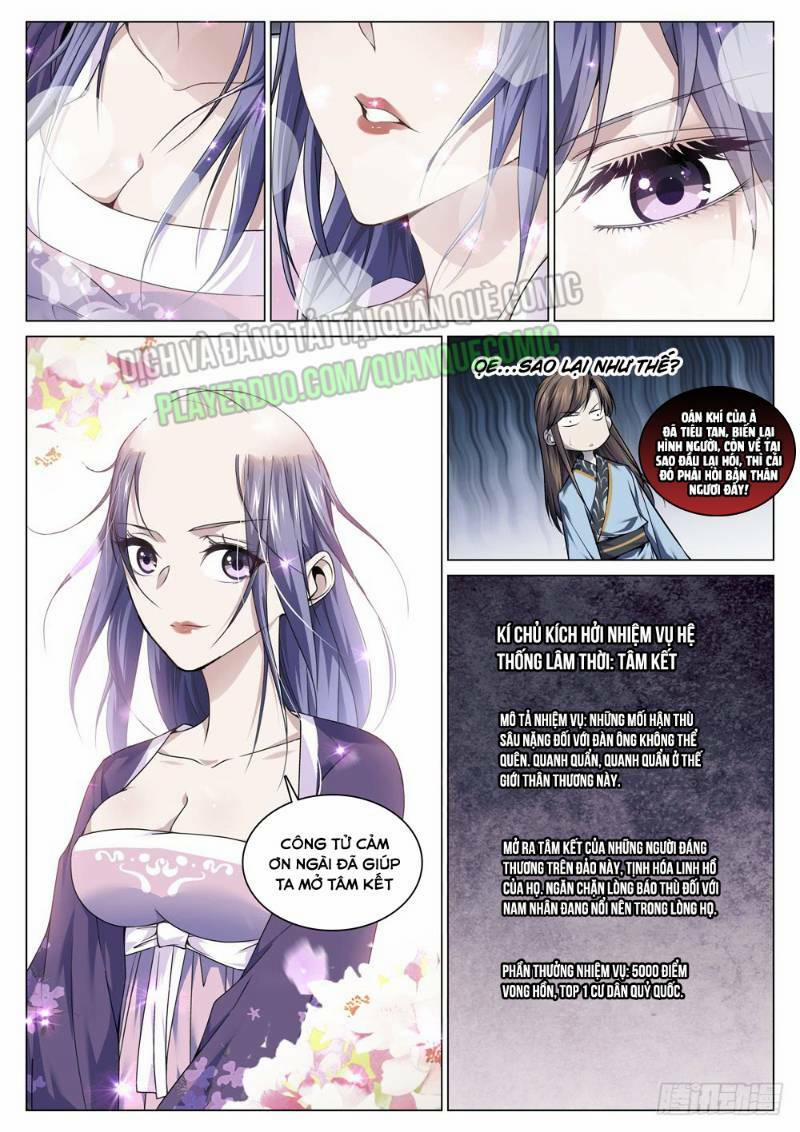 Cực Phẩm Diêm La Hệ Thống 75 trang 4