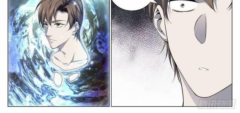 Cực Phẩm Diêm La Hệ Thống 83 trang 14