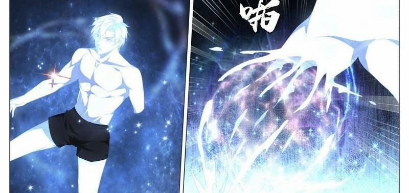 Cực Phẩm Diêm La Hệ Thống 95 trang 22