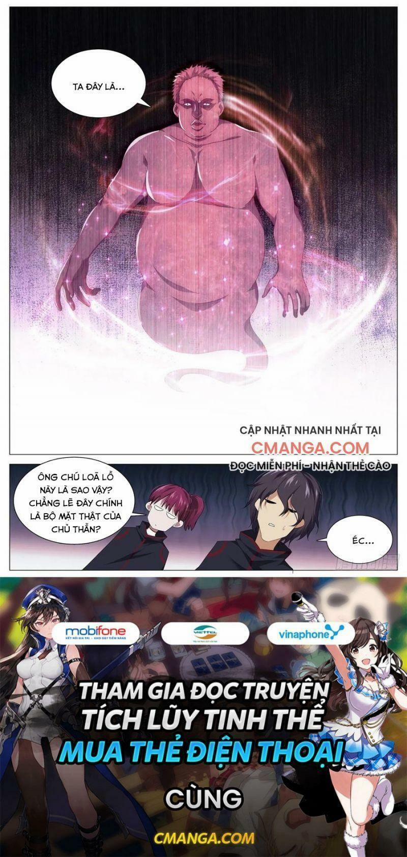 Cực Phẩm Diêm La Hệ Thống 96 trang 11