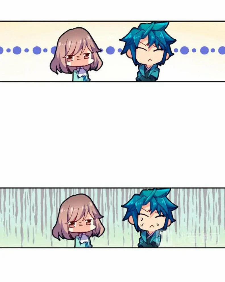 Cực Phẩm Gia Đình 102.5 trang 7