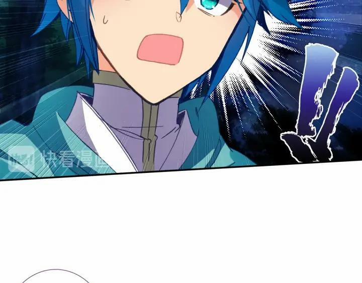 Cực Phẩm Gia Đình 107 trang 21