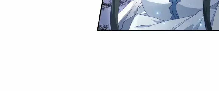 Cực Phẩm Gia Đình 109 trang 3