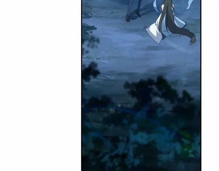 Cực Phẩm Gia Đình 109 trang 48