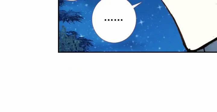 Cực Phẩm Gia Đình 109 trang 51