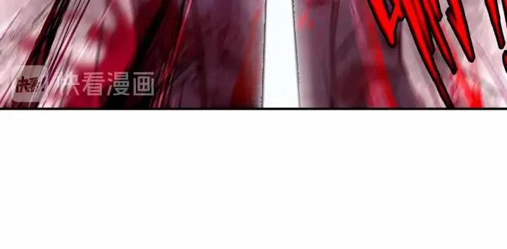 Cực Phẩm Gia Đình 110 trang 14