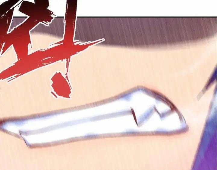 Cực Phẩm Gia Đình 110 trang 24