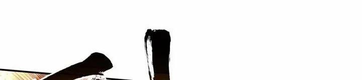 Cực Phẩm Gia Đình 110 trang 34