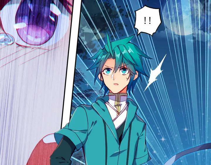 Cực Phẩm Gia Đình 110 trang 5