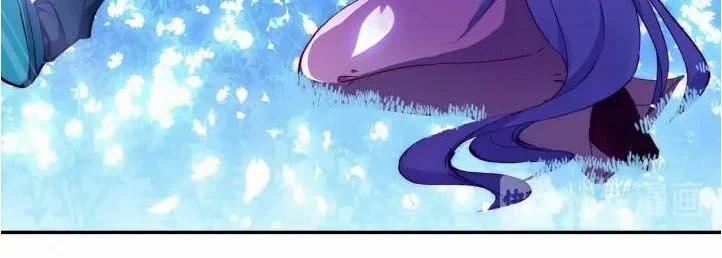 Cực Phẩm Gia Đình 111.5 trang 12