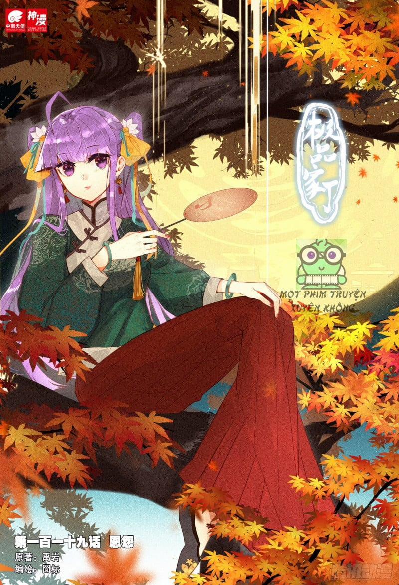 Cực Phẩm Gia Đình 119 trang 0