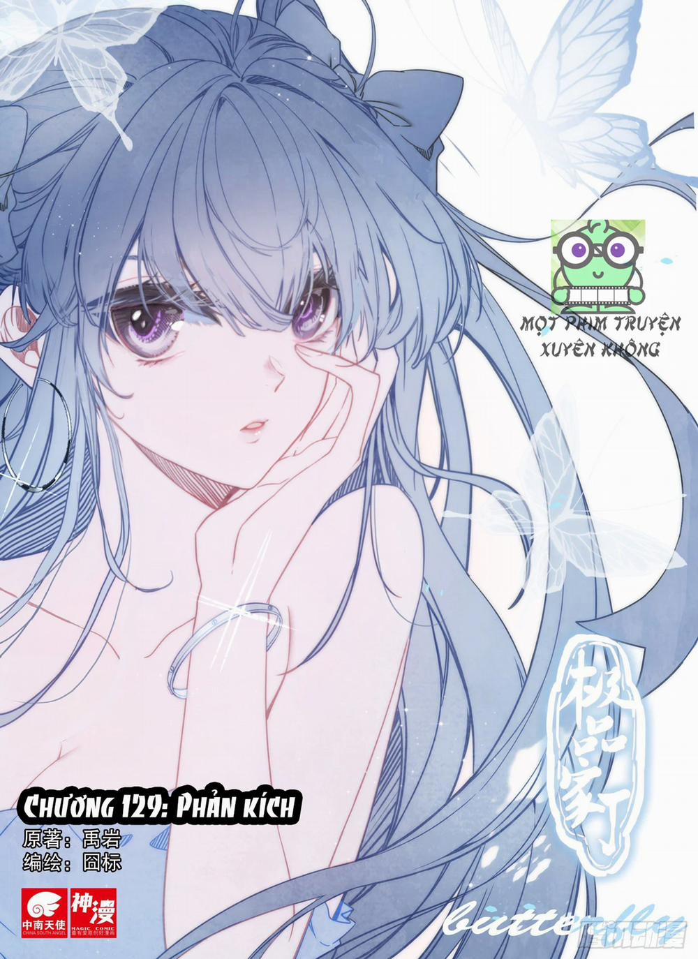 Cực Phẩm Gia Đình 129 trang 1