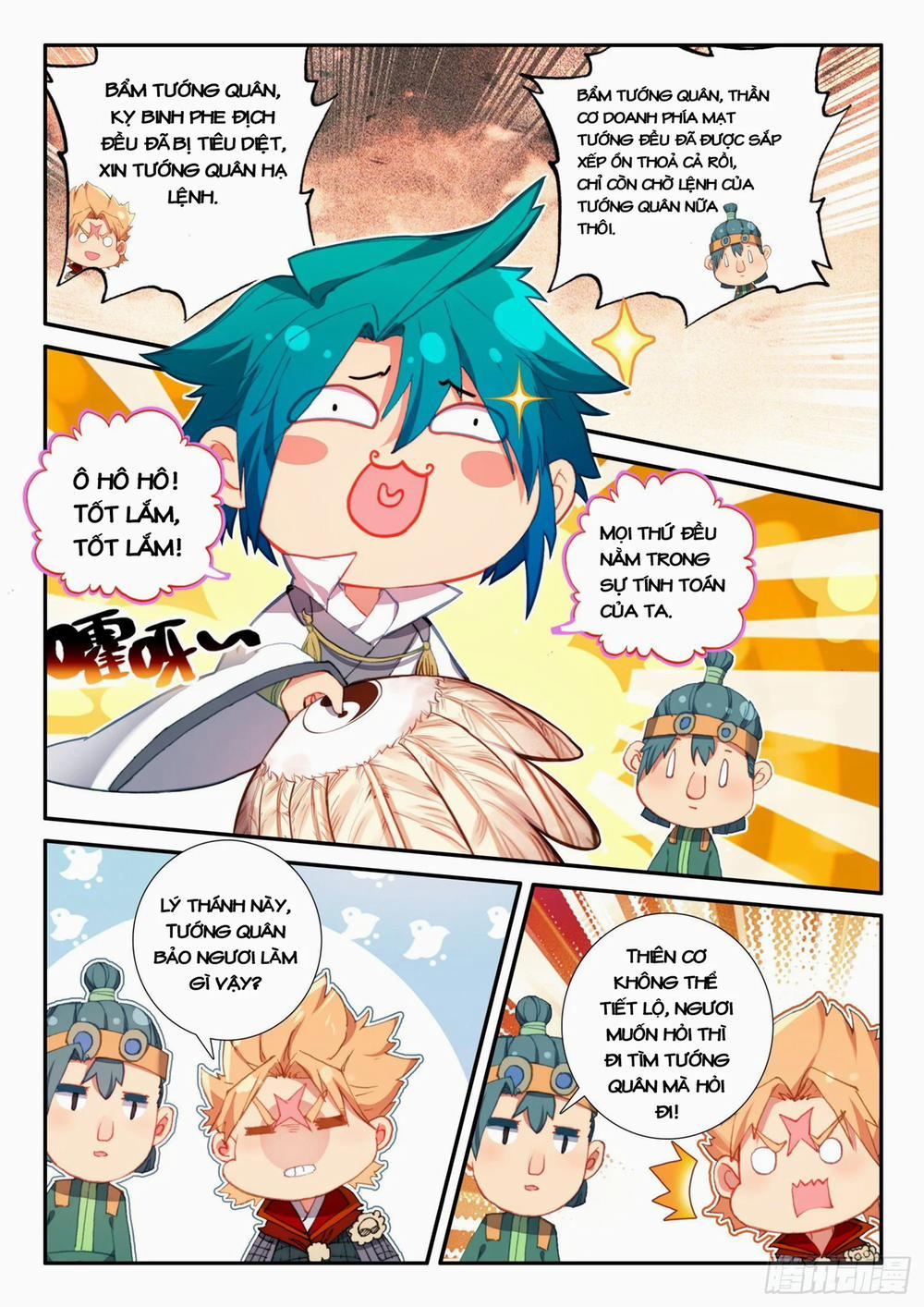 Cực Phẩm Gia Đình 129 trang 11