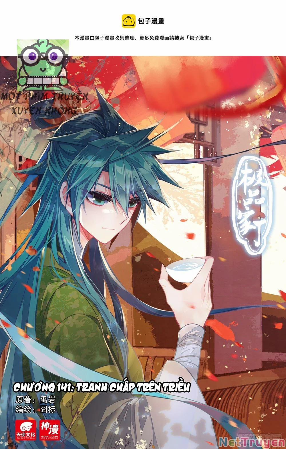 Cực Phẩm Gia Đình 141 trang 0