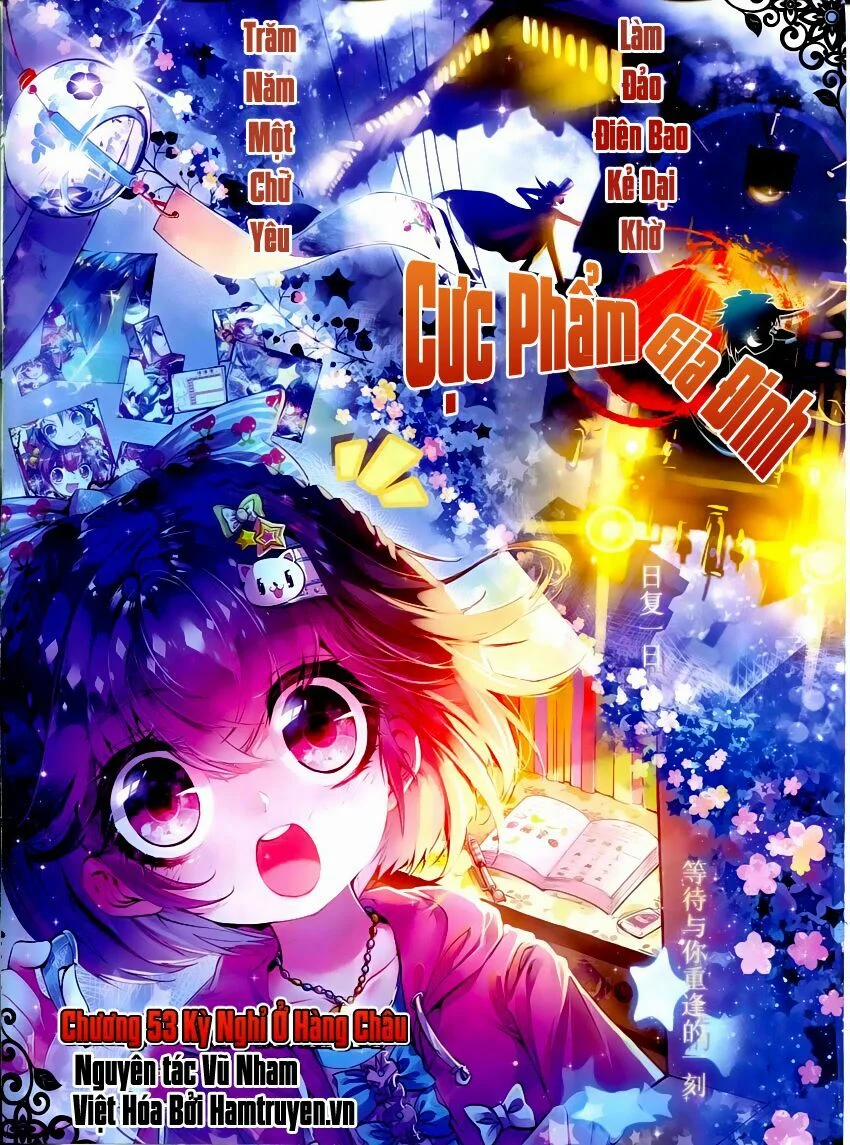 Cực Phẩm Gia Đình 53 trang 0