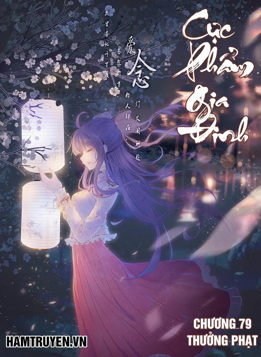 Cực Phẩm Gia Đình 79 trang 1