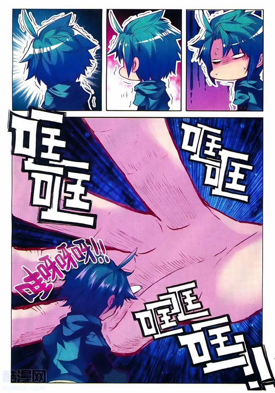 Cực Phẩm Gia Đình 94 trang 24