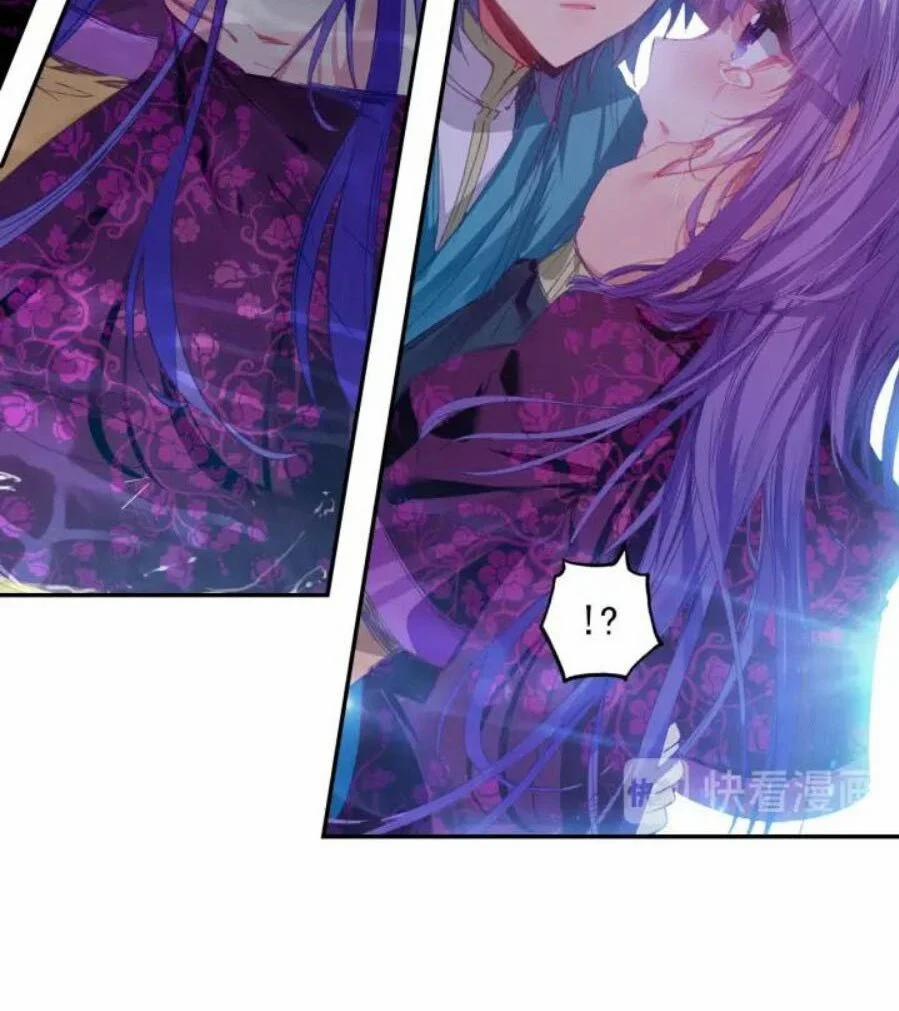 Cực Phẩm Gia Đình 99.1 trang 4