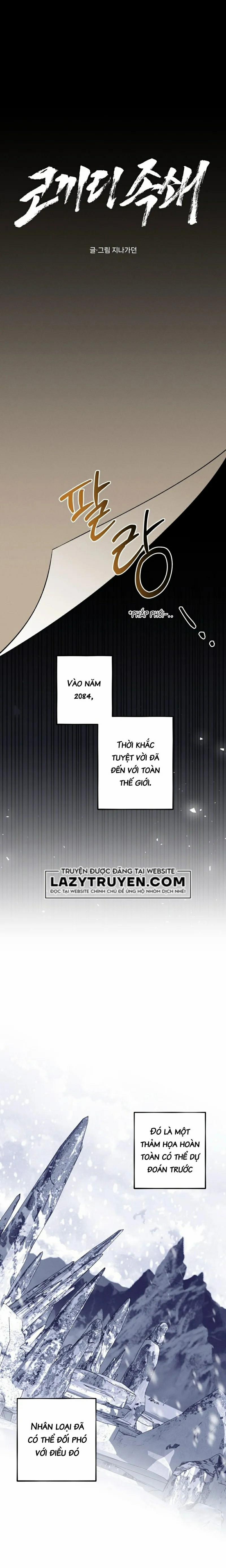 Cùm Chân Voi 1 trang 4