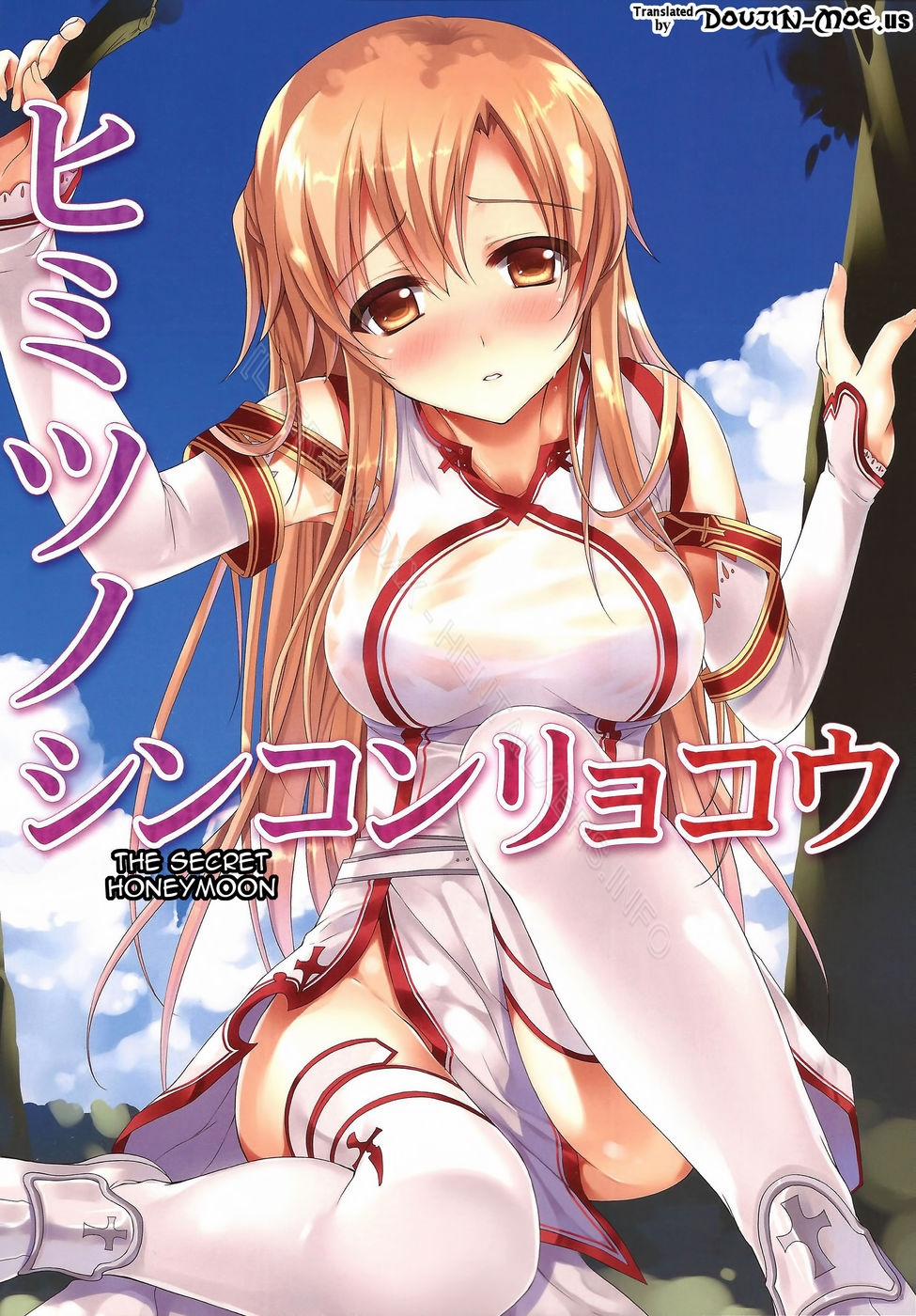 Cumming Inside Asuna 100% (Sword Art Online) 1 trang 16