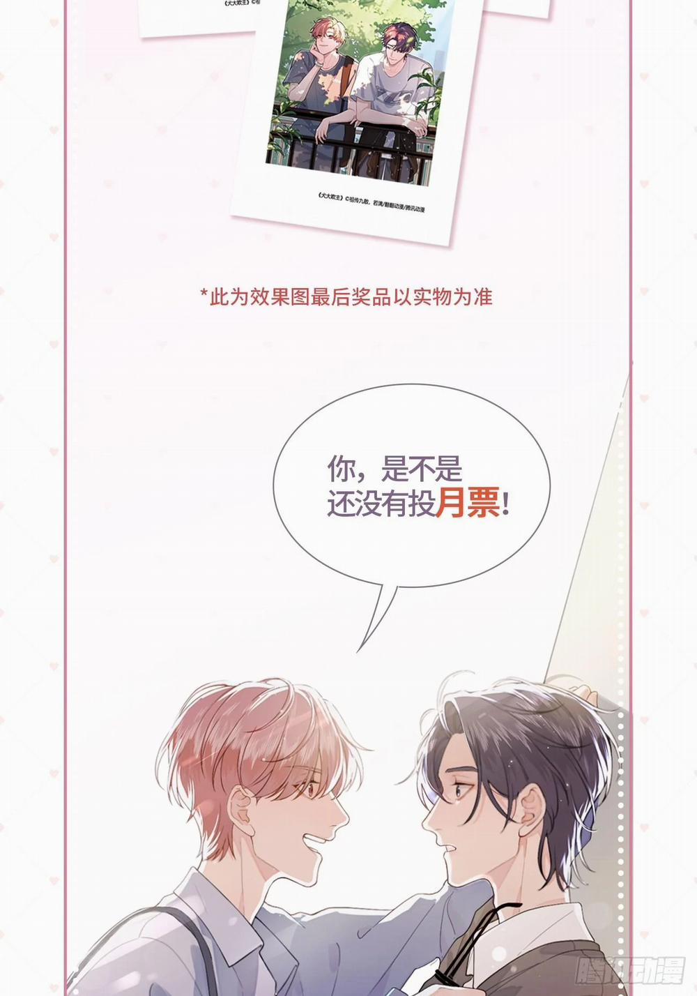 Cún Bự Ăn Hiếp Chủ 18 trang 49