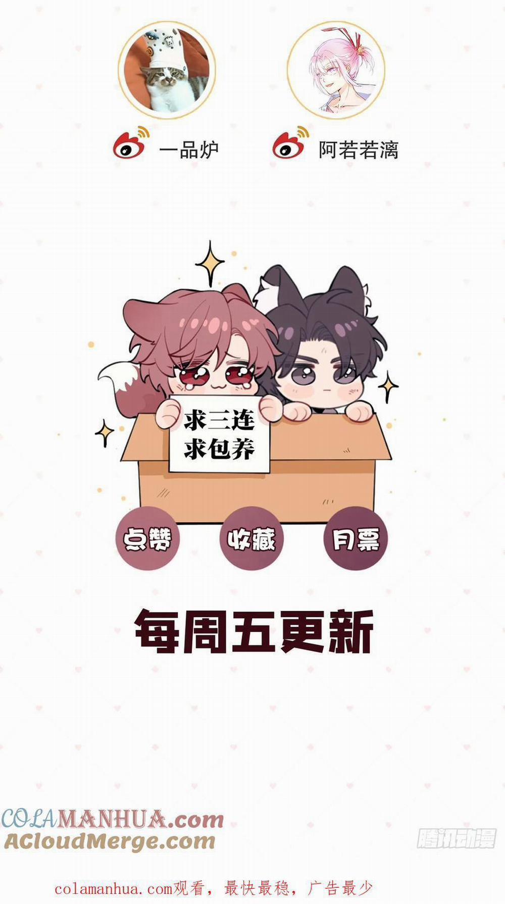 Cún Bự Ăn Hiếp Chủ 36 trang 48