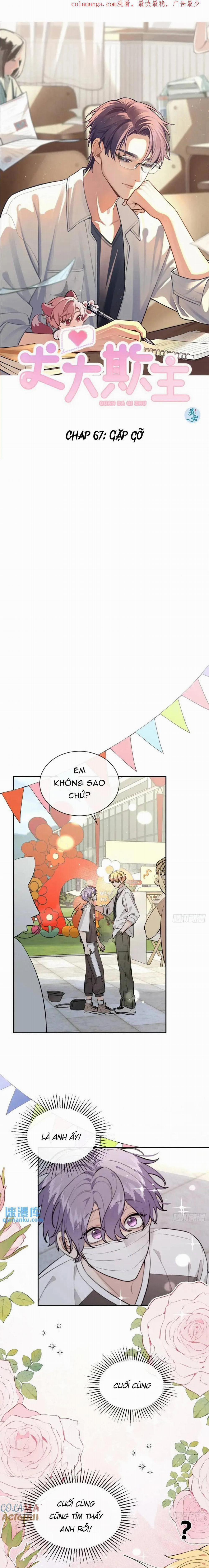 Cún Bự Ăn Hiếp Chủ 67 trang 0