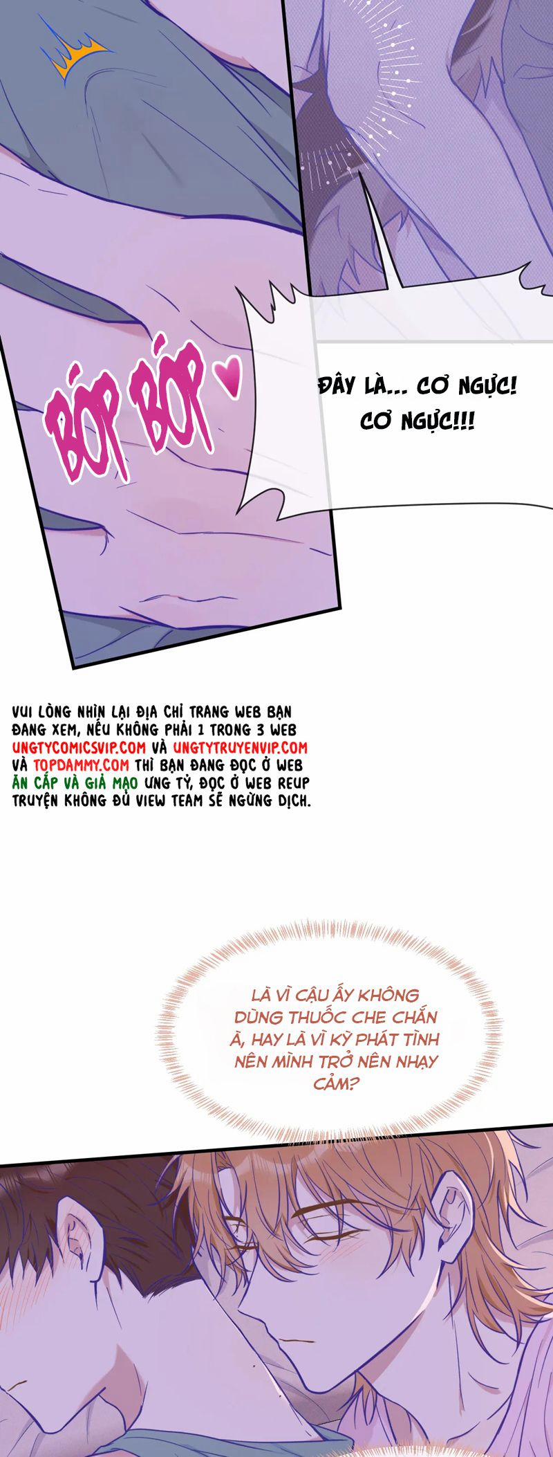 Cún Con Nói Dối Sẽ Bị Ăn Mất 18 trang 14