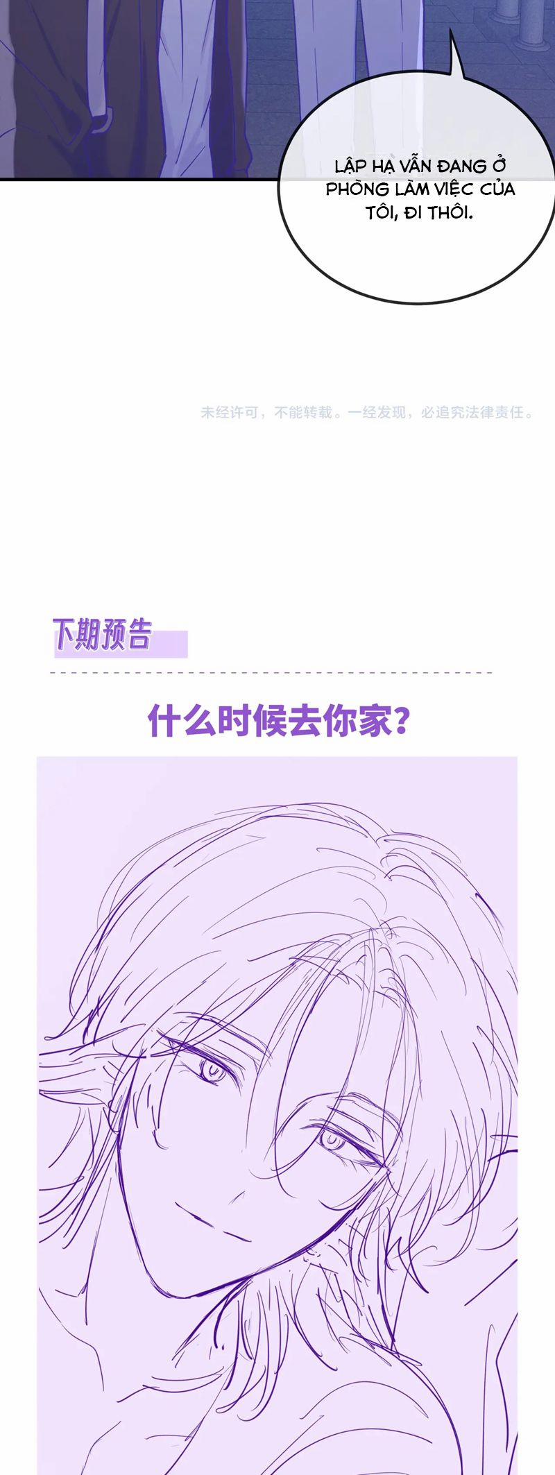 Cún Con Nói Dối Sẽ Bị Ăn Mất 19 trang 37