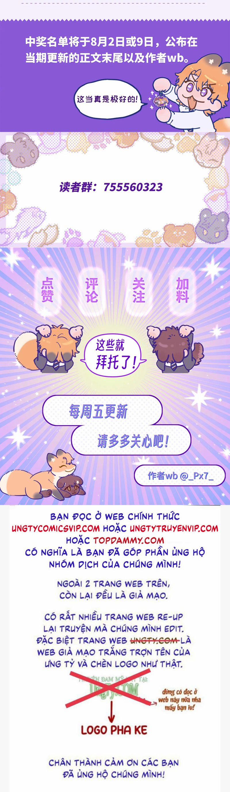 Cún Con Nói Dối Sẽ Bị Ăn Mất 19 trang 40