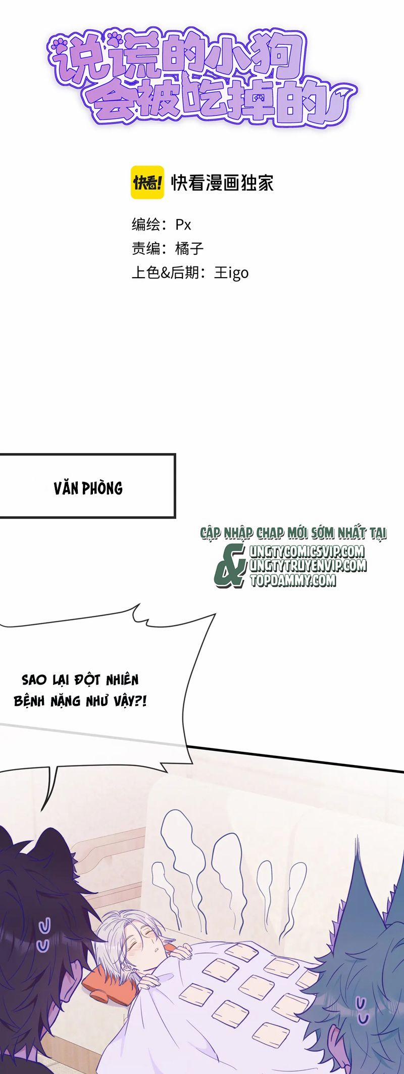 Cún Con Nói Dối Sẽ Bị Ăn Mất 20 trang 1