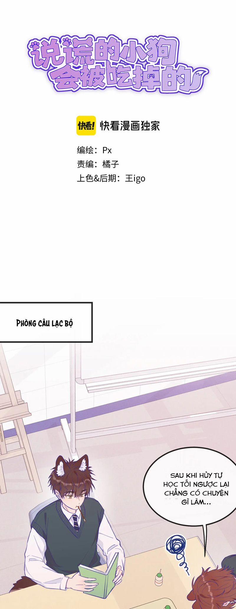 Cún Con Nói Dối Sẽ Bị Ăn Mất 24 trang 1