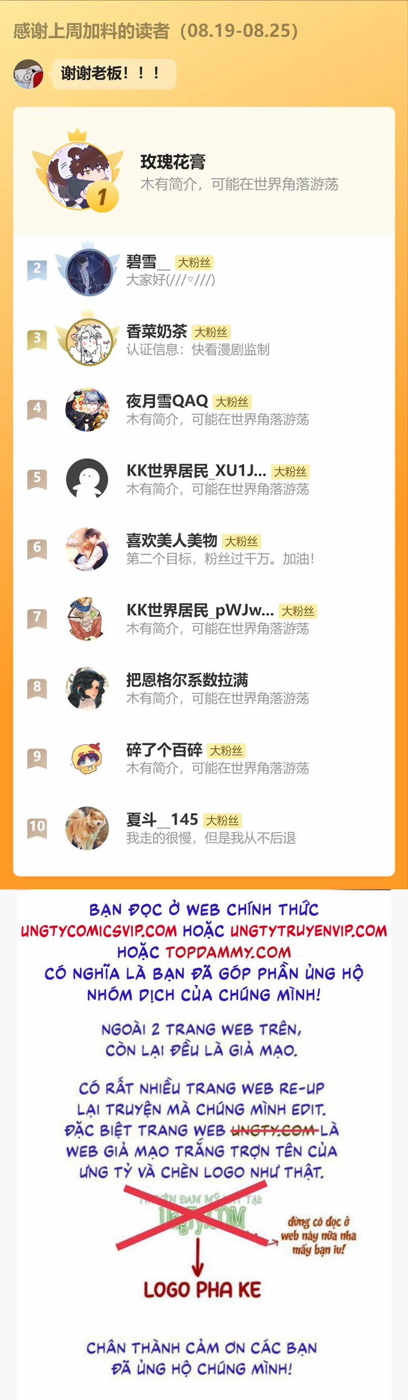 Cún Con Nói Dối Sẽ Bị Ăn Mất 24 trang 42