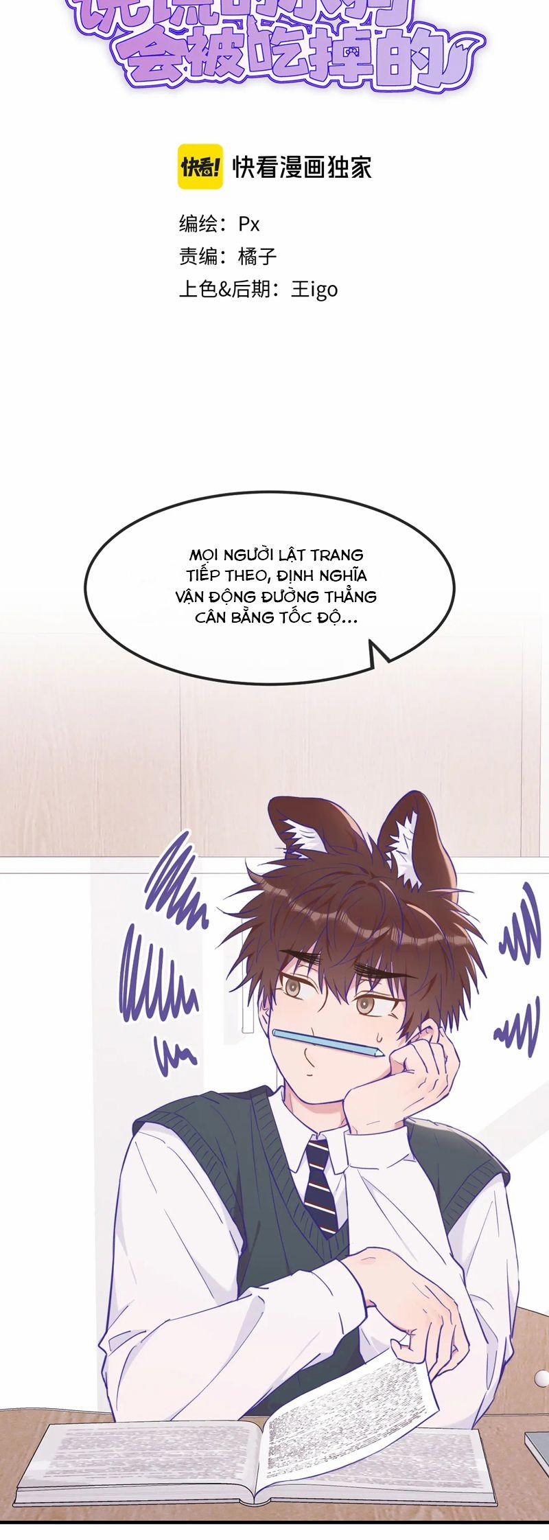 Cún Con Nói Dối Sẽ Bị Ăn Mất 26 trang 1