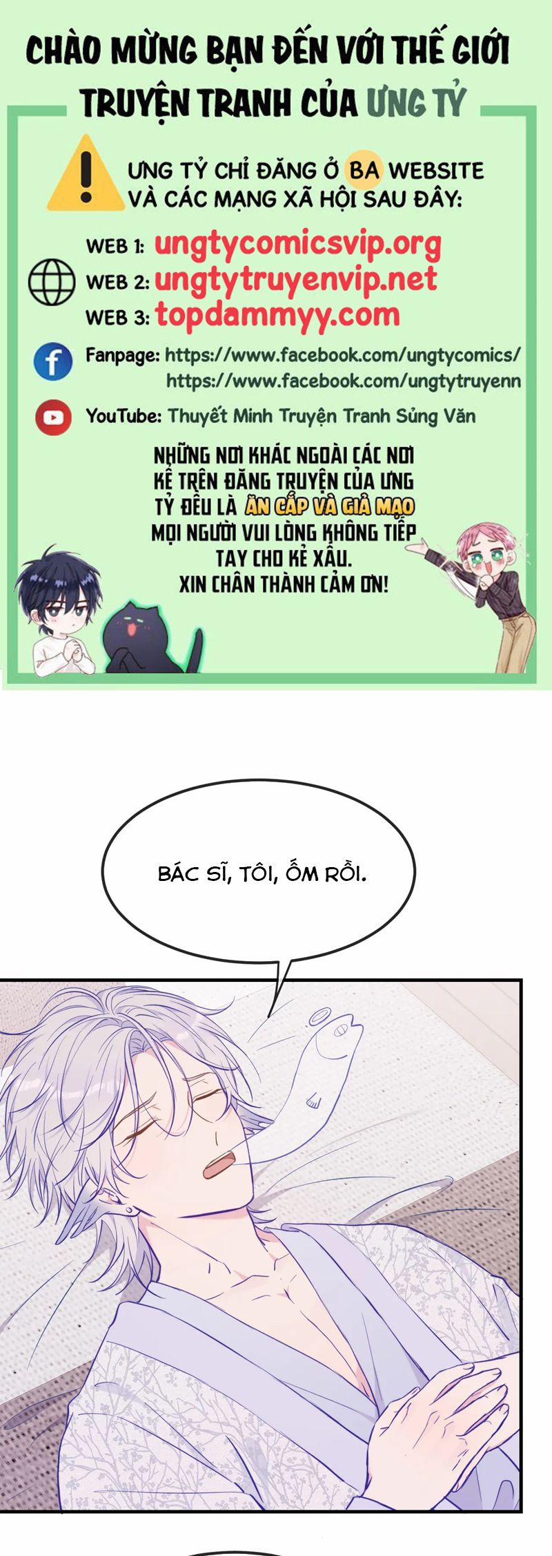 Cún Con Nói Dối Sẽ Bị Ăn Mất 27 trang 0