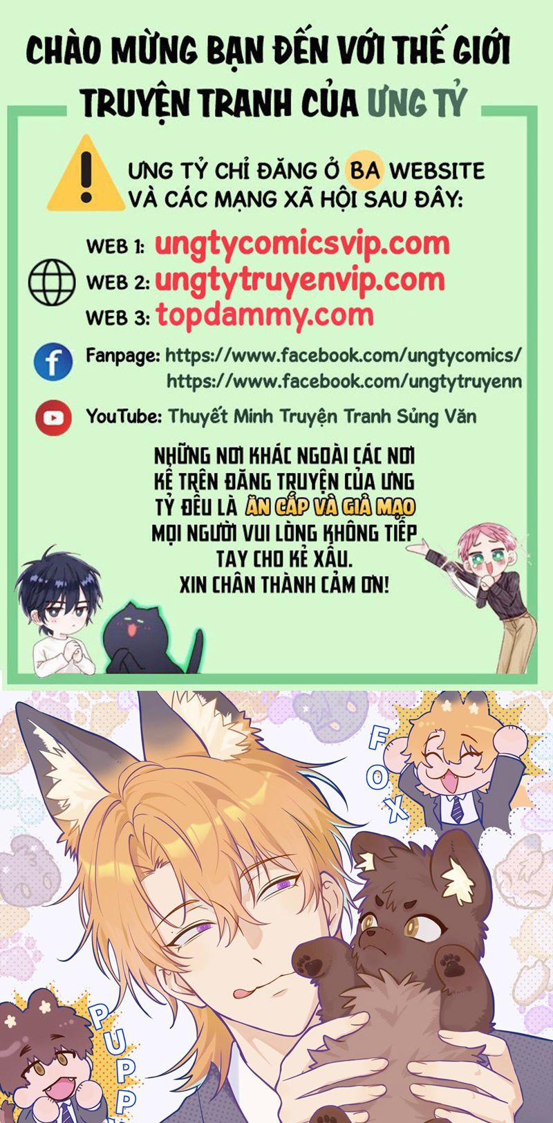 Cún Con Nói Dối Sẽ Bị Ăn Mất 3 trang 0