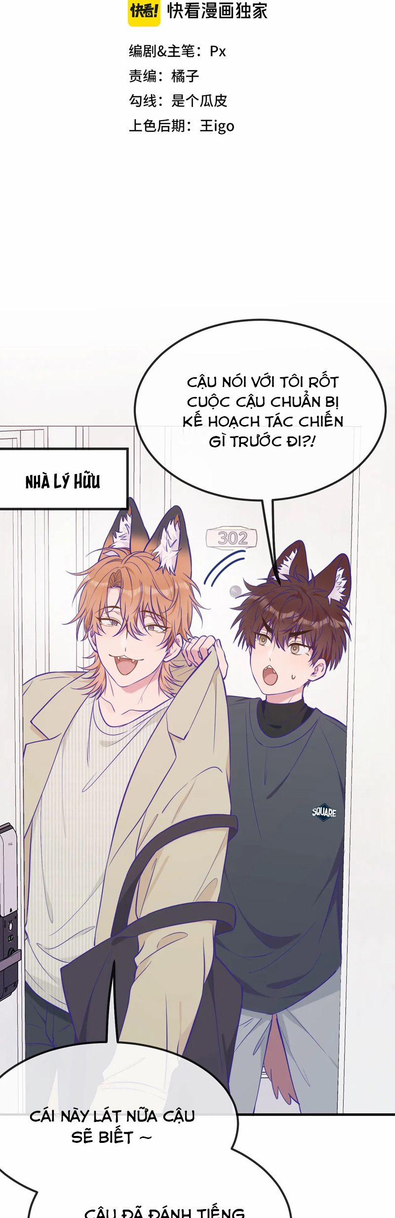 Cún Con Nói Dối Sẽ Bị Ăn Mất 31 trang 1