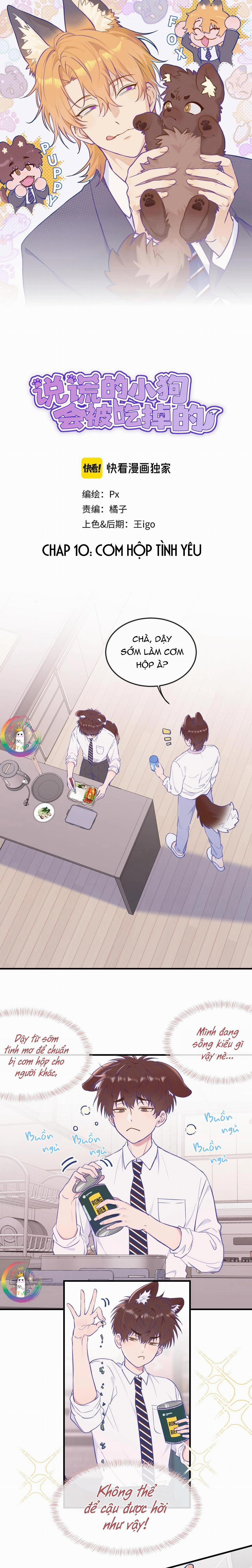 Cún Con Nói Dối Sẽ Bị Ăn Thịt 10 trang 1