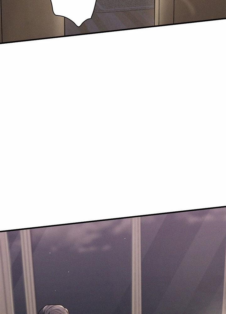 Cún Con Trung Thành 1 trang 73