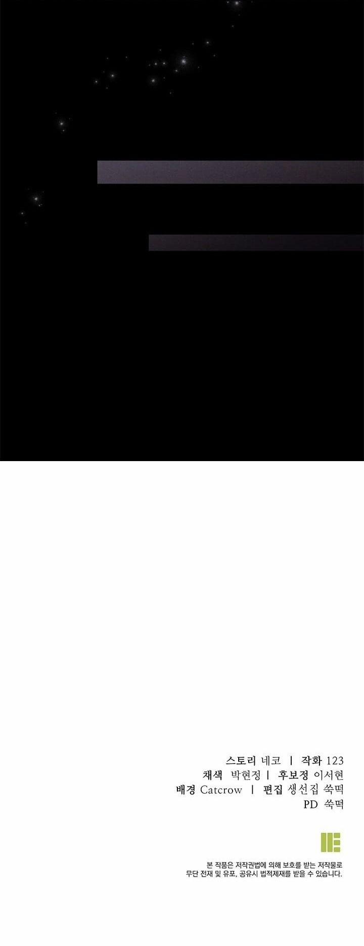 Cún Con Trung Thành 14 trang 39